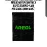 Areol trans truck eco 10w40(205l) масло мотор.!синт\acea e6/e7/e9,api ci-4,mb 228.51,vds-3,man m3477