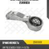 Подушка двс задняя, vw polo, skoda fabia 1.4-1.6 99-