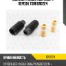 Комплект защитный аморт. передн. torr dr0224