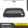 Решетка в бампер renault duster 15-21 sat st-rnd1-000g-d0-tw