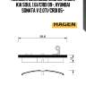 Колодки дисковые задние hagen, kia soul 1.6i/crdi 09-, hyundai sonata v 2.0ti/crdi 05-