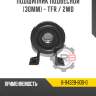 Подшипник подвесной [30mm] - tfr / 2wd r8 8-94328-800-0