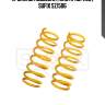 Пружины подвески | зад прав/лев | sufix sz1506