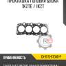 Прокладка головки блока 1kzte / 1kzt r8 gx-11115-67040-p