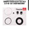 Ремкомплект тормозного суппорта toyota celica (t20) 1.8 2.0 2.2 11-93-  d57 77a1204 masterkit
