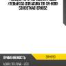 Рулевая тяга /передняя правый /левый 555 для acura tb1  sr-h090  53010stka01 crho52