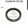 Сальник kos  kos-036