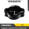 Кронштейн глушителя metalcaucho 41015