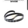 Ремень поликлиновый 6pk1573 sufix fb3189