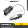 Rs5594_датчик заднего хода vernet rs5594