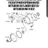 Кольцо уплотнительное корпуса раздаточной коробки малое mitsubishi outlander 6b31 05- mitsubishi md743612
