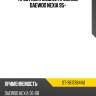Проставка задней пружины daewoo nexia 95- sat st-96179844u