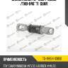 Сайлентблок tg-48654-33050 /tab-046* ti·guar