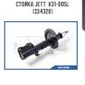 Стойка jett  v31-005l (334320)