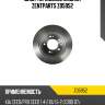Диск тормозной задний zentparts z05952