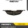 Решетка радиатора mazda premacy 99-01 sat st-mz55-093-0