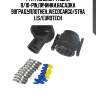 Р/к разъема фишка 8/10-pin,личинки,насадка 90град,уплотнен.,ivecocargo/stralis/eurotech