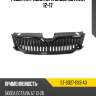 Решетка радиатора skoda octavia 12-17 sat st-sd27-093-a0