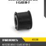 Сайлентблок mercedes-benz e-class 99-17 hosu hss0181