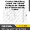 Диск тормозной /передний /ti-guar для hyundai santa fe 2001-2006, trajet 2000-2008, galloper 1991-1998  276/26мм  tg-51712-26000 rn1178 92131000 517123b010