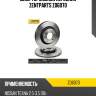 Диск тормозной передний zentparts z06070