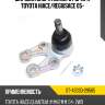 Шаровая опора нижнего рычага toyota hiace sat st-43330-29565