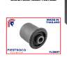 Сайлентблок 11j2697 fiestroco