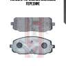 Колодки тормозные дисковые передние