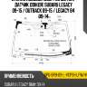 Стекло лобовое обогрев щеток sat spg-br9-09-l-vcpsh lfw/h/x