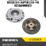 Комплект сцепления renault duster 2.0 11- sat st-302059157r