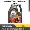 Масло моторное синтетическое mobil super 3000 x1 formula fe 5w-30 gsp sn mobil 156155