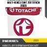 Жидкость для акпп totachi atf multi-vehicle синт. 20л totachi 20620
