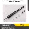 Амортизатор задний газовый l/r tatsumi taa5068