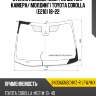 Стекло лобовое обогрев щеток xyg 8430agnbchvz-r lfw/h/x