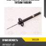Амортизатор задний масляный tatsumi tab5009