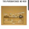 Тяга рулевая chase  mz-re01
