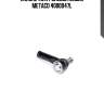 Наконечник рулевой левый metaco 4000047l