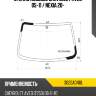 Стекло лобовое Chevrolet Aveo 05-11  FUYAO 3022AGNBL
