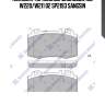 Колодки тормозные дисковые mb w220/w211 02 sp2193 sangsin