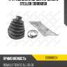 К-кт пыльника шруса наружного stellox 1300060sx