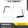 Стекло лобовое daewoo nexia 94-16  xyg cielo-cl lfw/x