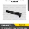 Катушка зажигания patron pci1082kor