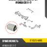 Сайлентблок kia ceed 12-18  sat st-55215-a6100