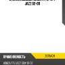 Стекло лобовое honda fit 01-07  fuyao 3979agn