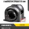 Полиуретановая втулка стабилизатора (правая) h-01-2090