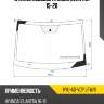 Стекло лобовое hyundai elantra 15-20 xyg hyu-ad-vcp lfw/x