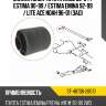 Сайлентблок toyota hiace 89-04  sat st-48706-28010