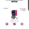 Ступица колеса marshall m8133569