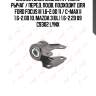 Сайлентблок задний r / нижн. рычаг / перед. подв. подходит для ford focus iii 1.6-2.0d 11 / c-max ii 1.6-2.0d 10, mazda 3(bl) 1.6-2.2d 09 c9302 lynx