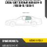 Стекло боковое опускное сзади xyg audia6-04 rd/lh